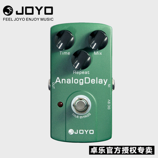 延迟卓乐JF DELAY延时效果 JOYO电吉他单块效果器模拟延时 正品