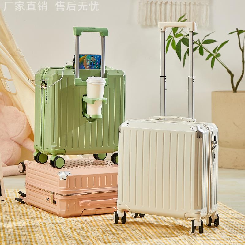 登机箱18寸ABS材质可乘飞机免托运小旅行拉杆箱20寸小行李箱手提
