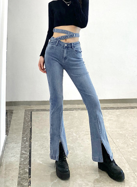 2021 new hot girl personality loincloth jeans开叉微喇裤女