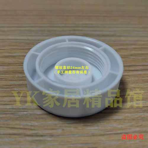 收纳压缩袋配件收纳袋通用盖子封口夹划片封口盖真空转换器卡扣 - 封面