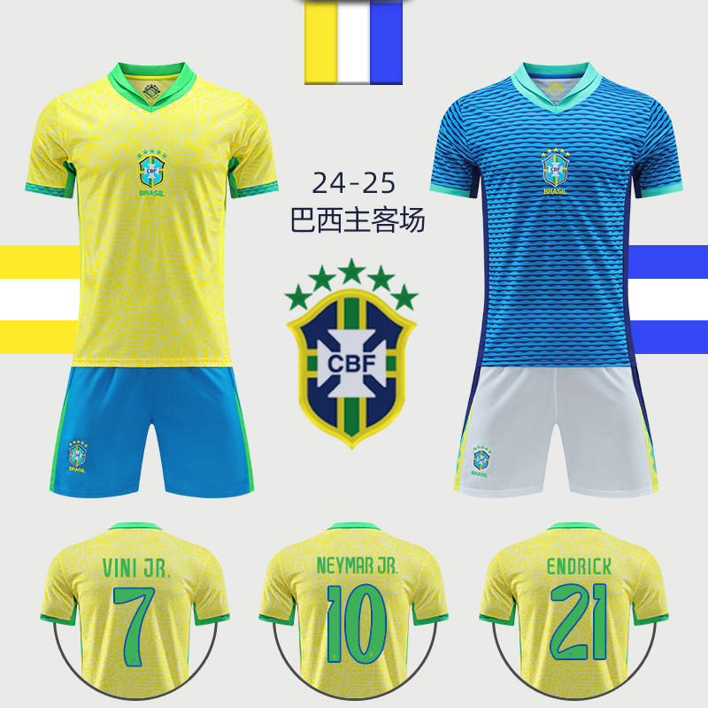 2024-25巴西主场球服足球套装