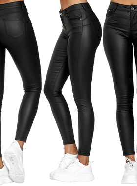 p Leggings Elastic Trousers Plus Size Spandex Jeggings Black