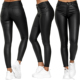 Leggings Jeggings Elastic Plus Spandex Trousers Size Black