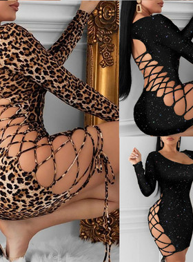 Sexy Skinny Sequin Colorful Reflective Dress  性感紧身连衣裙