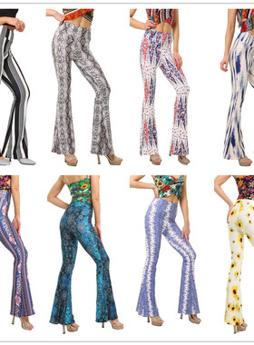 Tight wrap buttocks printed Bell-bottoms紧身包臀印花喇叭裤女