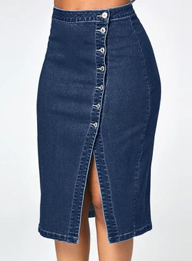 Buckled denim bag hip slit skirt for women排扣牛仔包臀开叉裙