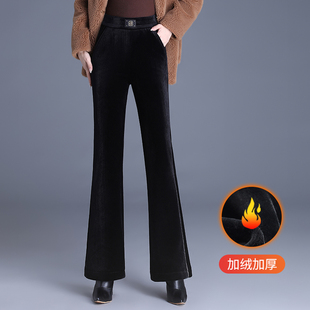 黑色金丝绒加绒加厚微喇裤女士冬天女裤妈妈裤子2025年秋冬喇叭裤