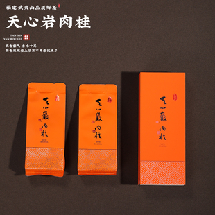 兰韵香 品鉴18克两泡 新茶天心岩核心正岩肉桂岩骨花香整斤1800元