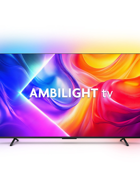 Philips/飞利浦 75PQF8580/T3 4K智慧护眼 QLED环景光液晶电视机