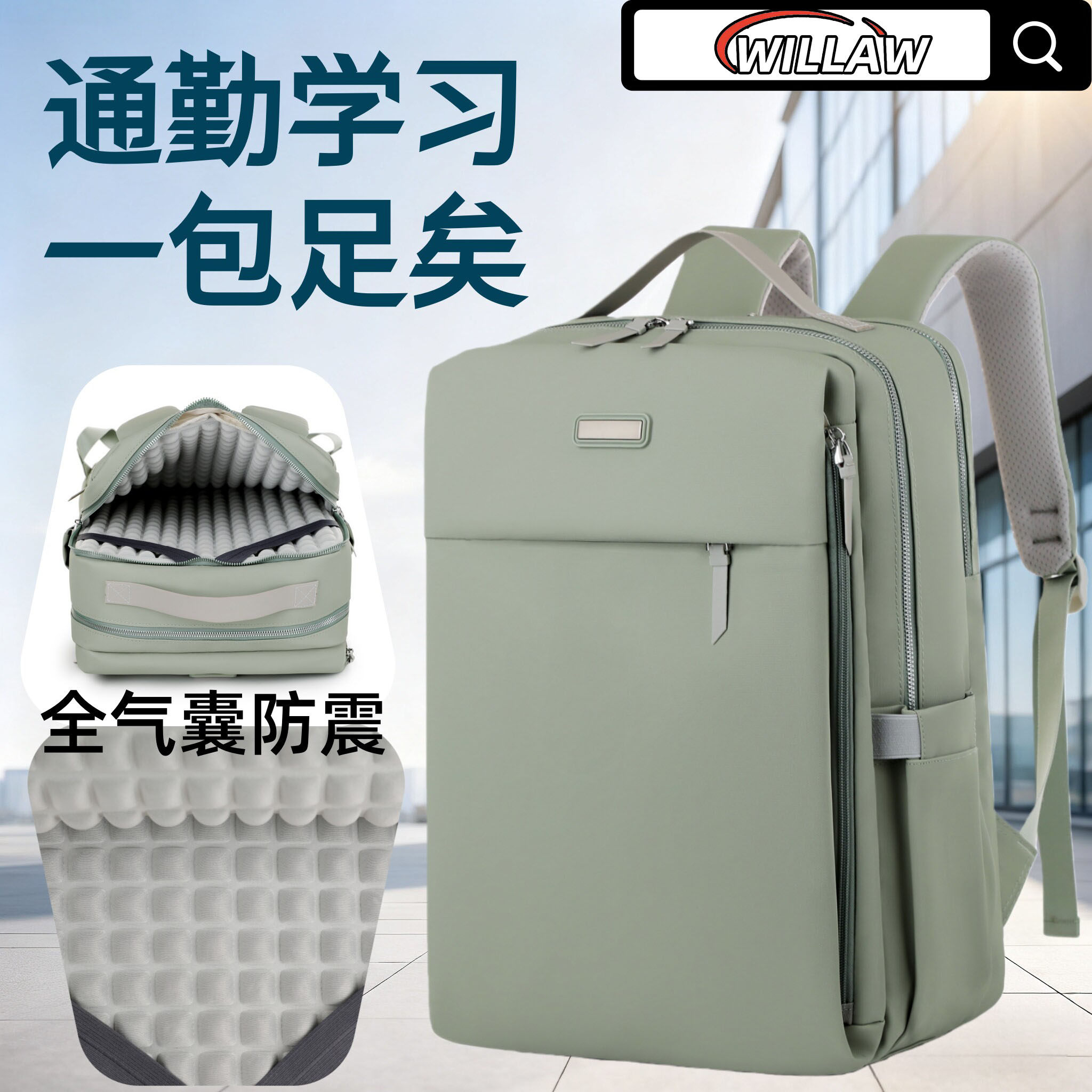 德国2026新款笔记本电脑包女双肩包男小米Pro16寸联想拯救者Y9000