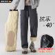 加绒加厚外穿防水防风防寒滑雪特厚羊羔绒裤 德国保暖棉裤 男冬季 子