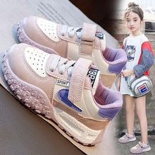 女童鞋夏季2025新款透气儿童运动鞋女孩休闲阿甘鞋中大童软底跑步