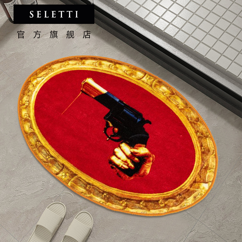 seletti卧室客厅玄关垫地毯地垫