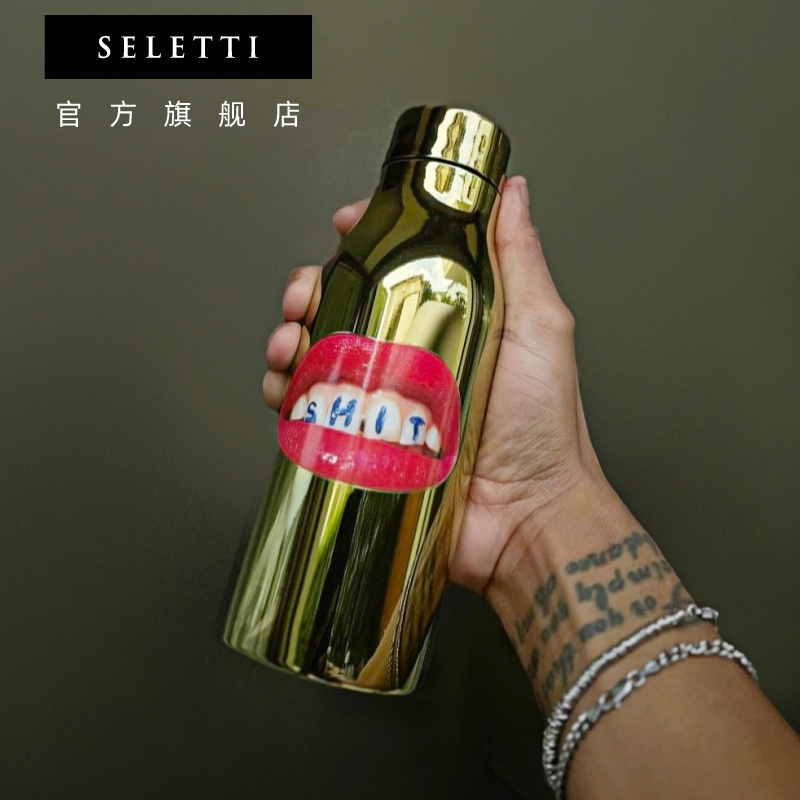Seletti不锈钢高颜值保温水杯