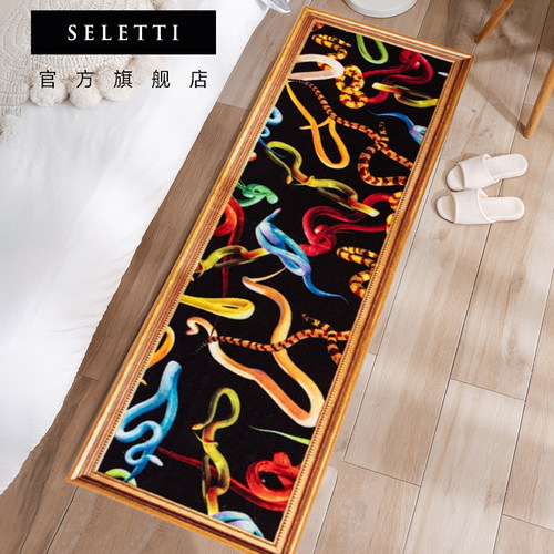 seletti卧室客厅玄关垫地毯地垫