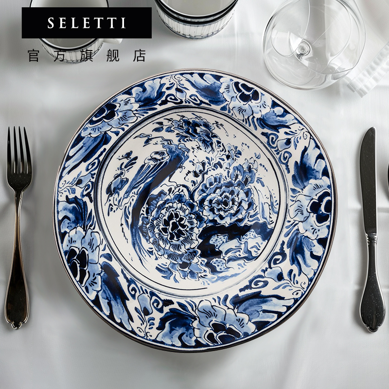 Seletti中西浮梦餐盘摆件