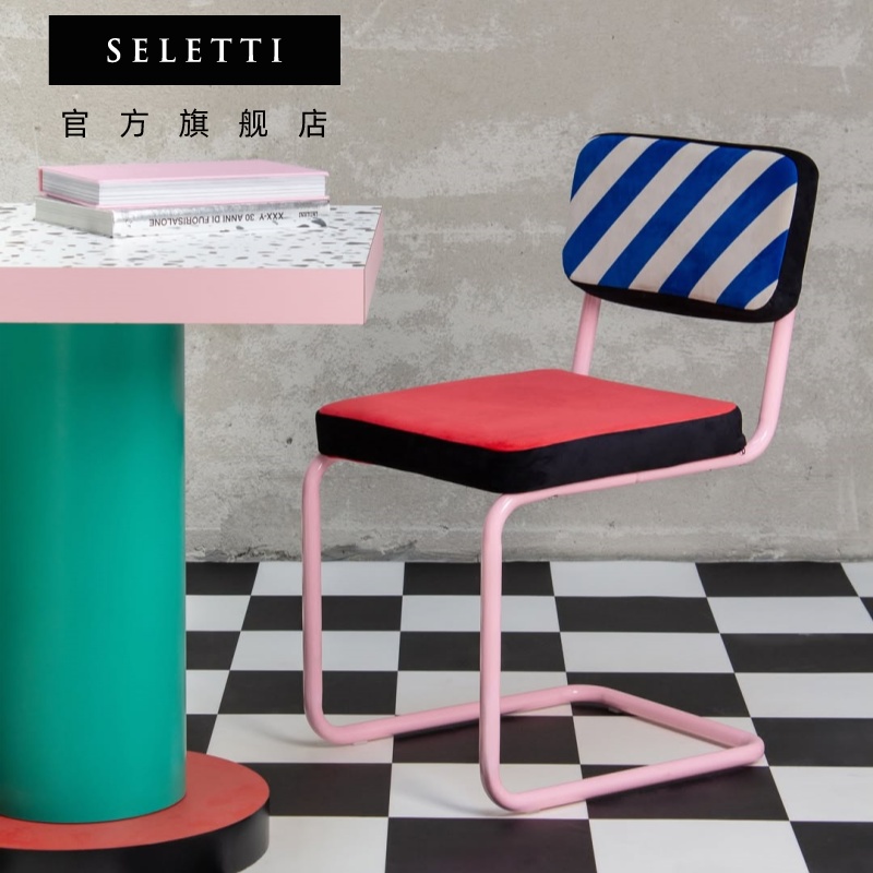 seletti椅子靠背椅坐垫舒服久坐2025新款餐椅轻奢高级感简约家居