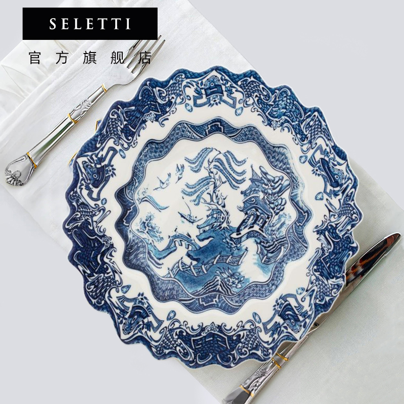 Seletti中西浮梦餐盘摆件