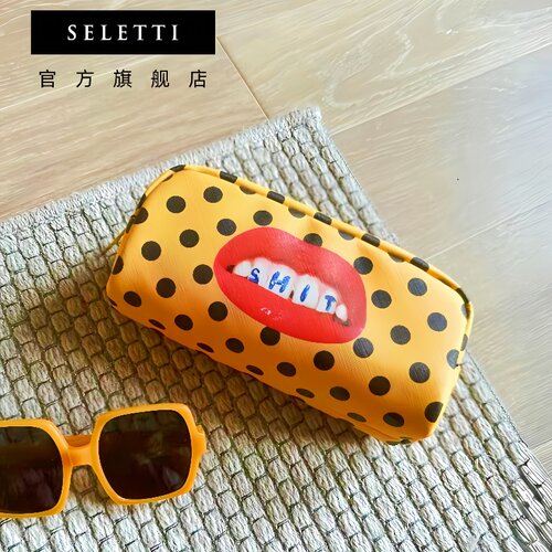Seletti口红款化妆包洗漱包