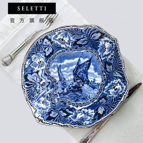 Seletti中西浮梦餐盘摆件