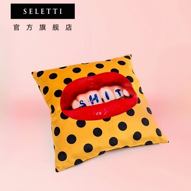 Seletti口红枕套嘴唇靠枕艺术枕