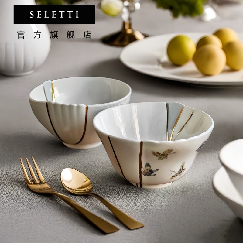 Seletti陶瓷餐具汤碗色拉碗