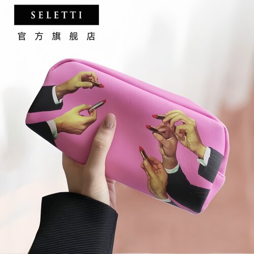 Seletti化妆包洗漱包手袋