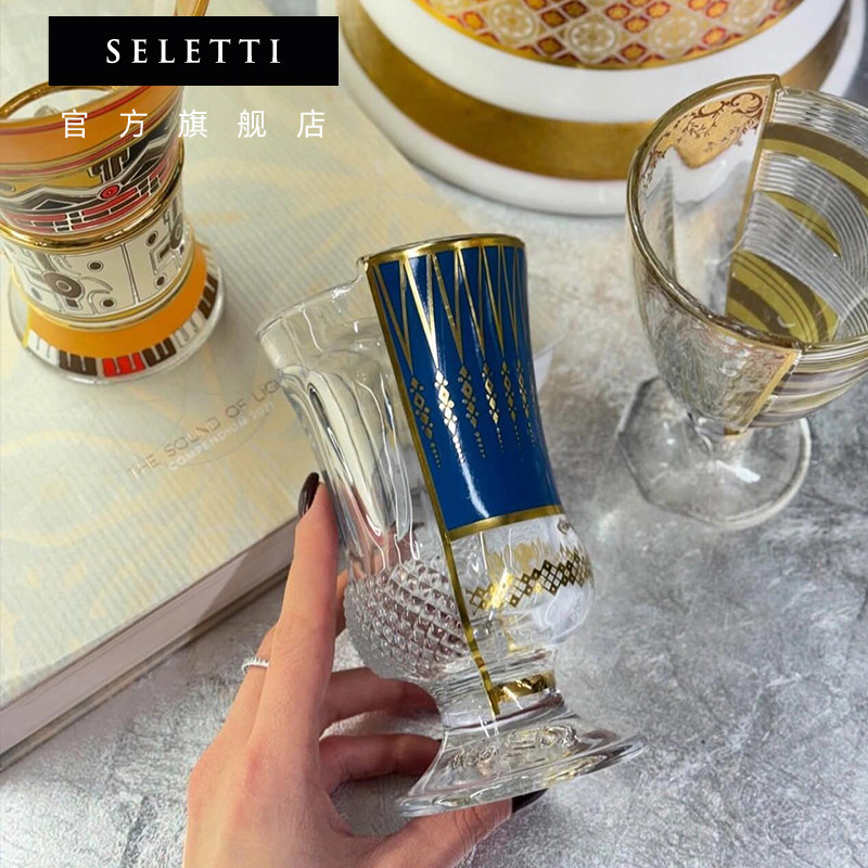 Seletti玻璃杯鸡尾酒杯套装波西米亚水杯杯子套装中西合璧创意杯 - 实物图