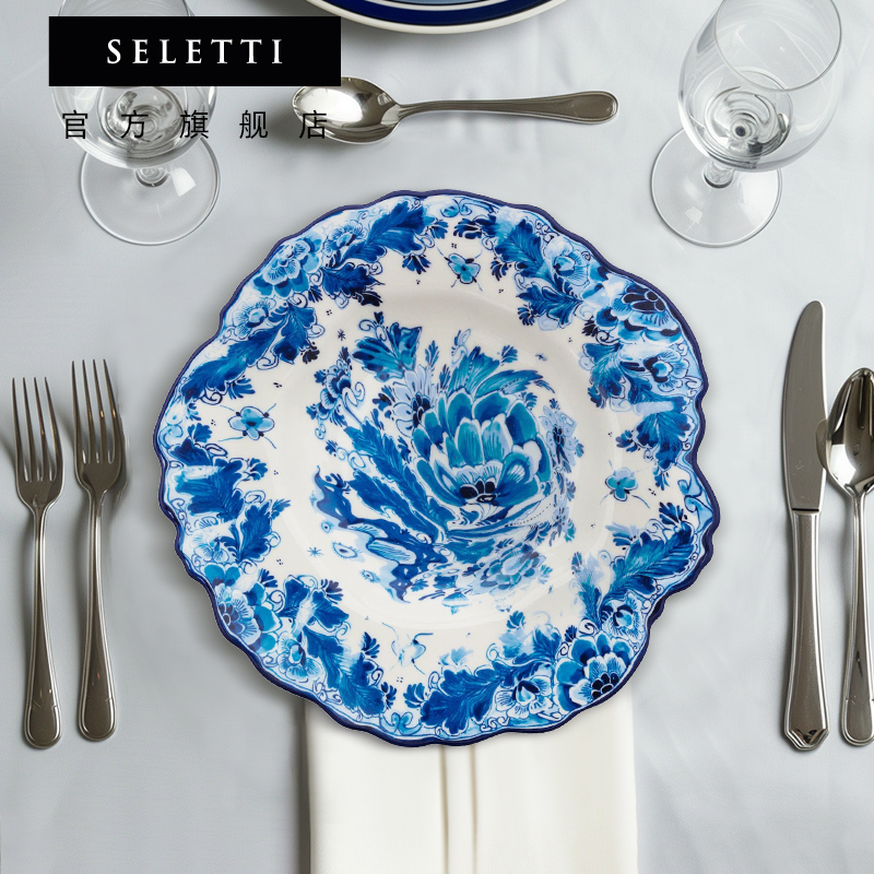 Seletti中西浮梦餐盘摆件