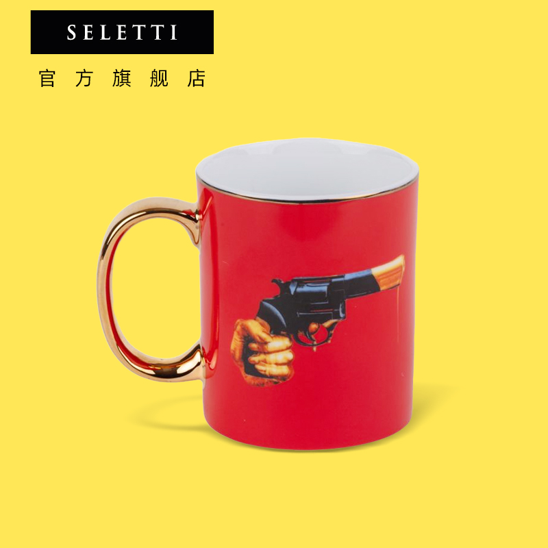 Seletti陶瓷马克杯生日礼物
