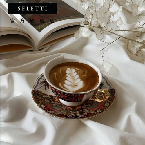 Seletti骨瓷艺术轻奢咖啡杯茶杯