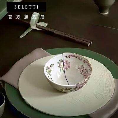 Seletti中西合璧骨瓷餐具