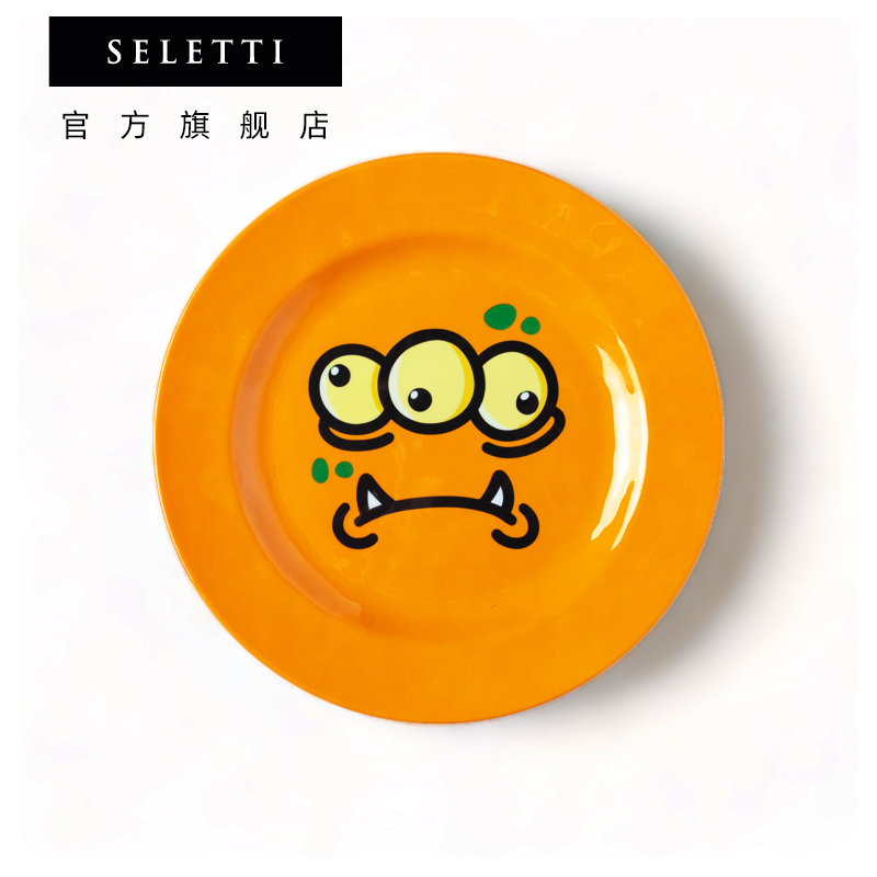 SELETTI防摔艺术家联名怪兽水杯