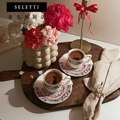 Seletti骨瓷艺术轻奢咖啡杯茶杯