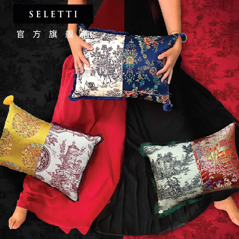 Seletti结婚喜庆沙发抱枕套装饰摆件枕头抱枕枕套高档沙发靠垫,节庆用品/礼品,创意抱枕,淘宝优惠券,粉丝福利购,淘宝优惠卷