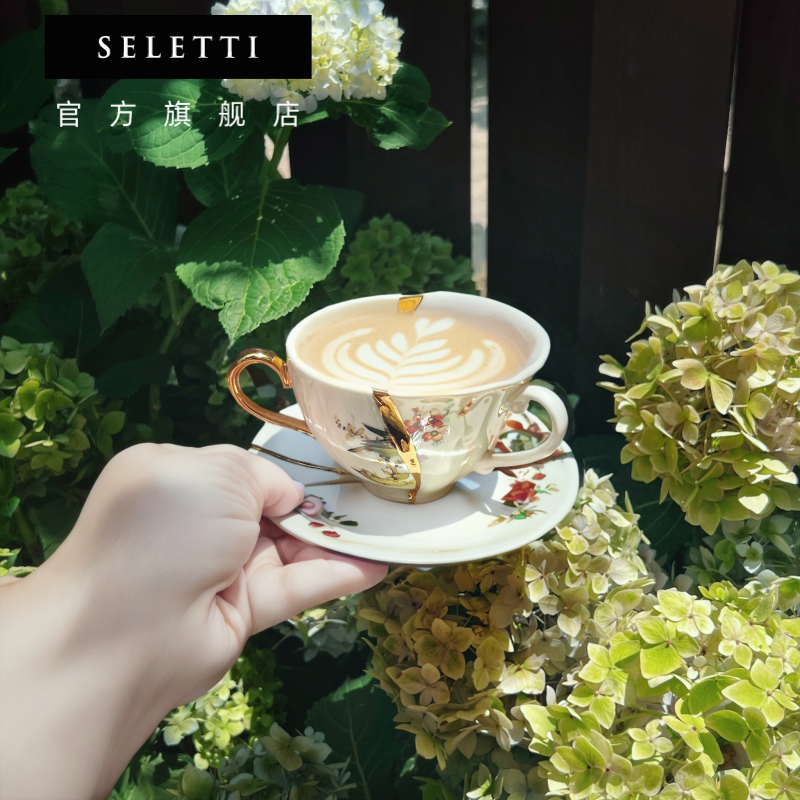 Seletti手工工艺礼品咖啡杯