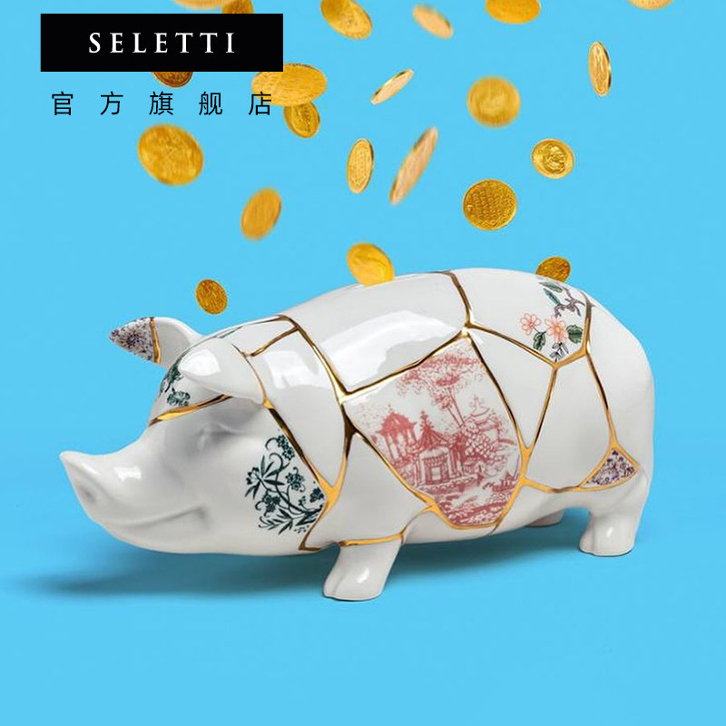 seletti金猪存钱罐2025新款高颜值储钱罐陶瓷插花设计摆件高级感