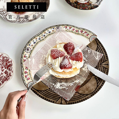 Seletti中西合璧骨瓷创意餐盘