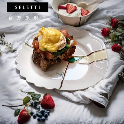 Seletti24k金陶瓷金缮风格餐盘