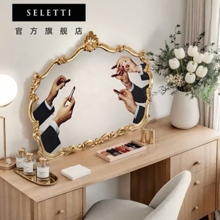 桌面台式 Seletti镜子化妆镜2025新款 大尺寸ins风轻奢高级感主卧室