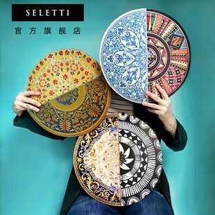 Seletti餐垫菜盘垫桌高级感波西米亚中西合璧咖啡杯垫西餐垫防水