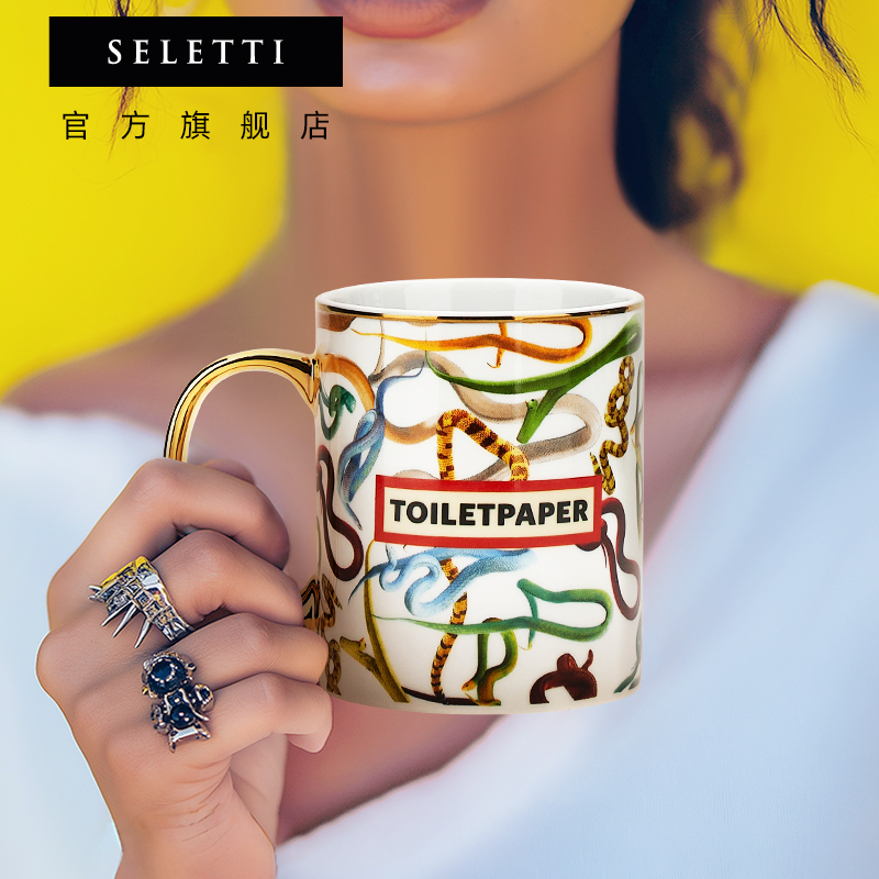 Seletti陶瓷马克杯生日礼物
