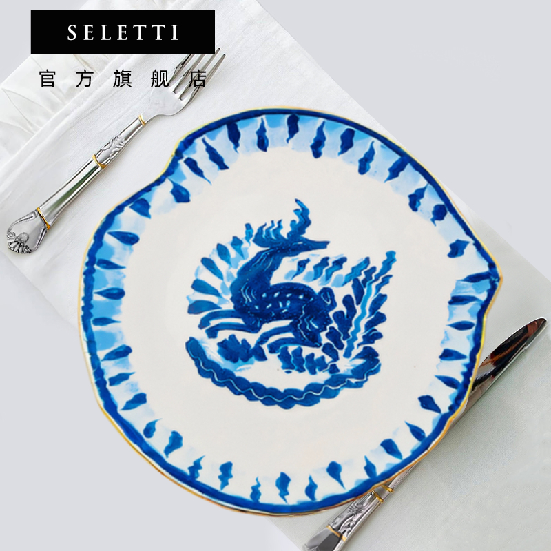 Seletti中西浮梦餐盘摆件