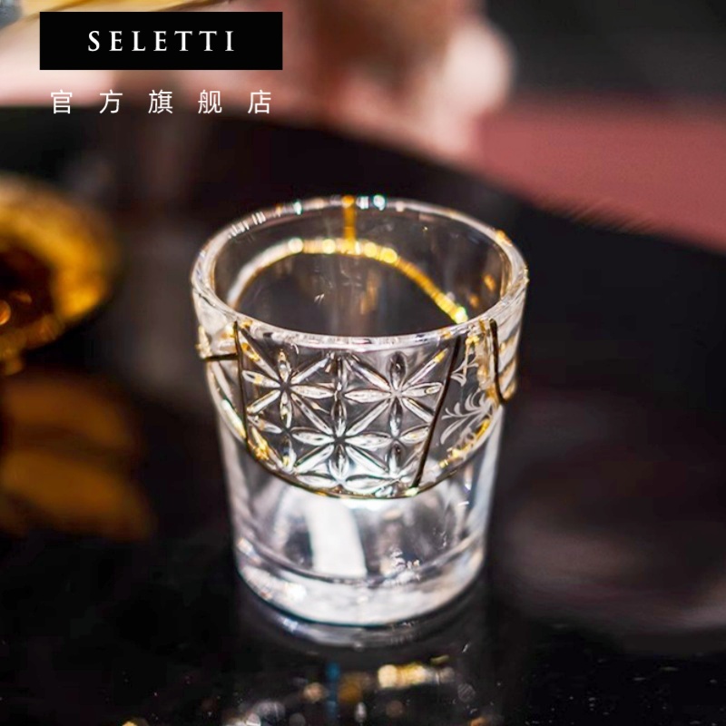 Seletti金缮轻奢玻璃杯礼物