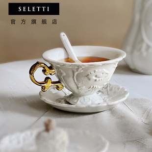 SELETTI爱我咖啡杯杯子茶杯情侣马克对杯早餐杯陶瓷新婚结婚礼物