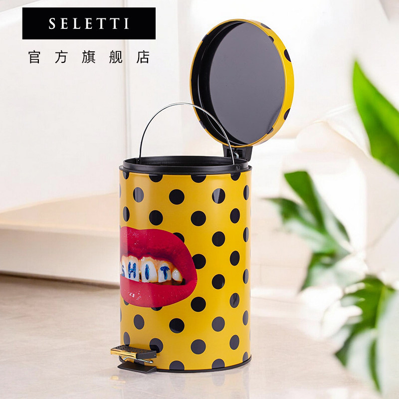 SELETTI垃圾桶家用2025新款大号大容量客厅轻奢高档带盖高颜值,家庭/个人清洁工具,垃圾桶,淘宝优惠券,粉丝福利购,淘宝优惠卷