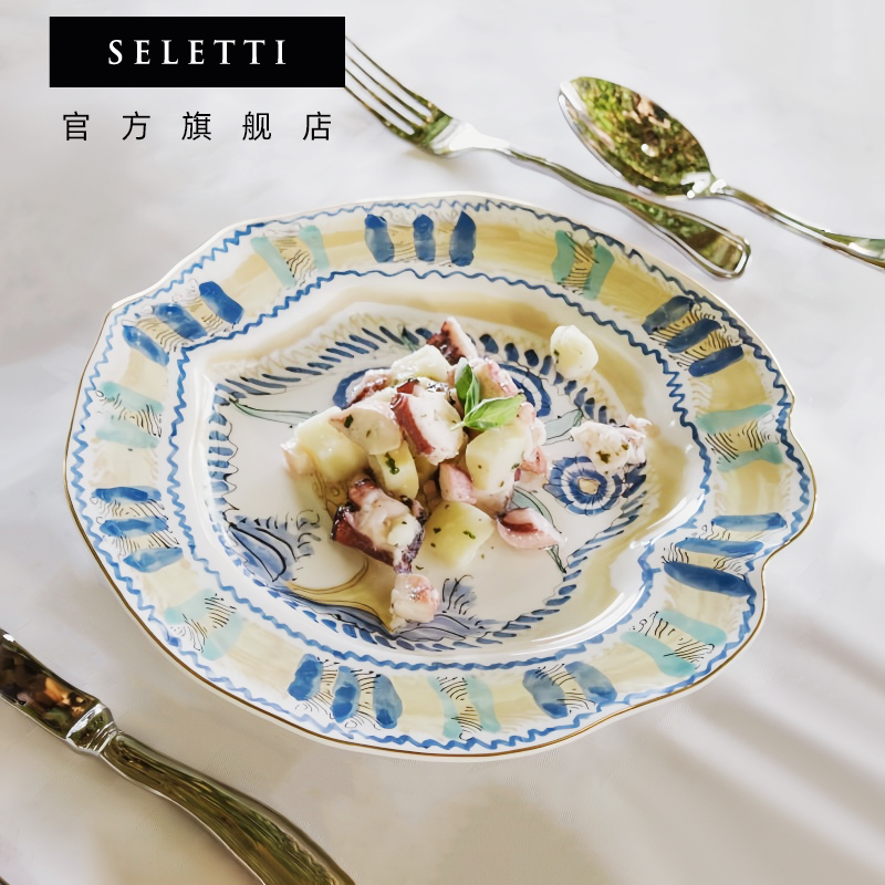 Seletti中西浮梦餐盘摆件