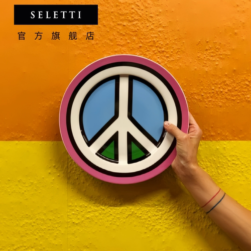 Seletti创意陶瓷盘子摆件圆盘