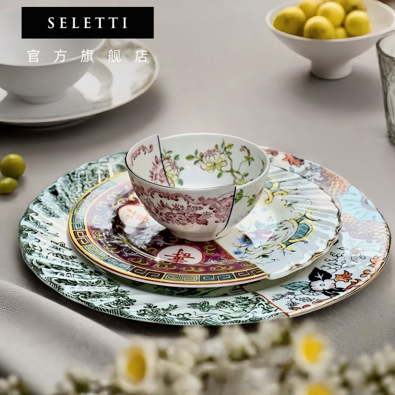 Seletti中西合璧骨瓷餐具