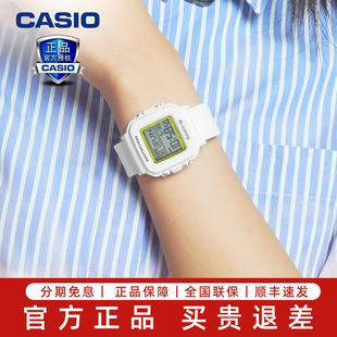 卡西欧手表女士学生运动表初中生手表石英电子表官方正品节日礼物